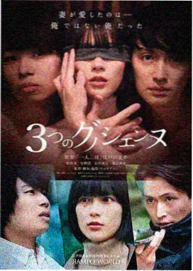 长夜灯 年代剧封面